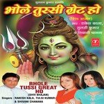 Bhole Tusi Great Ho - Javed Akhtar Song Download